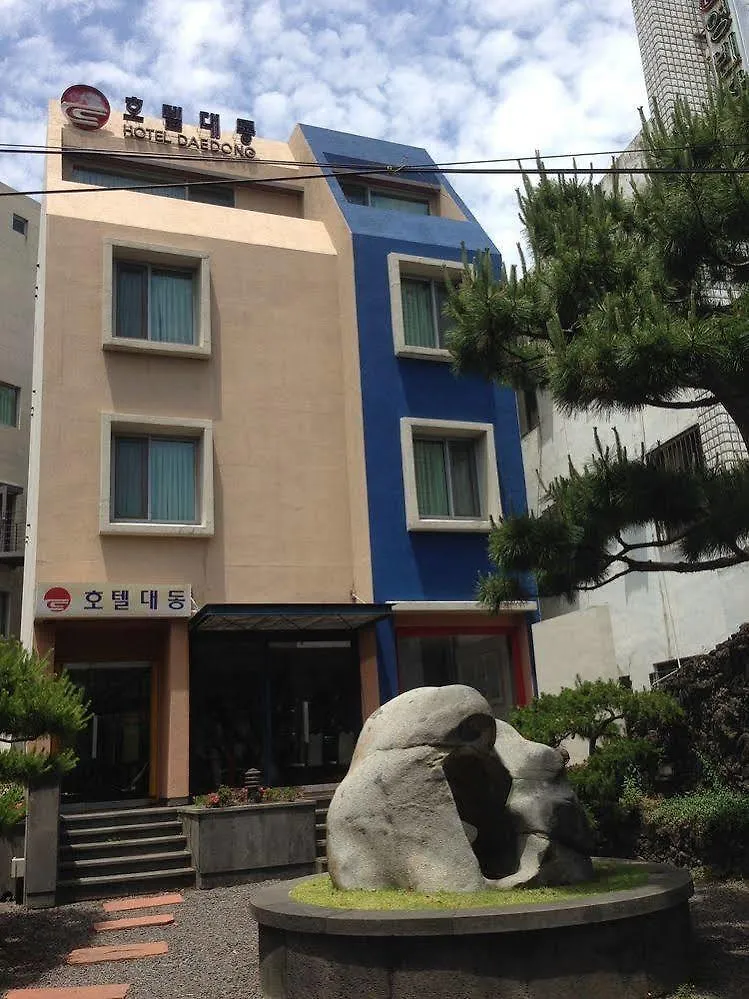 Daedong Hotel Jeju