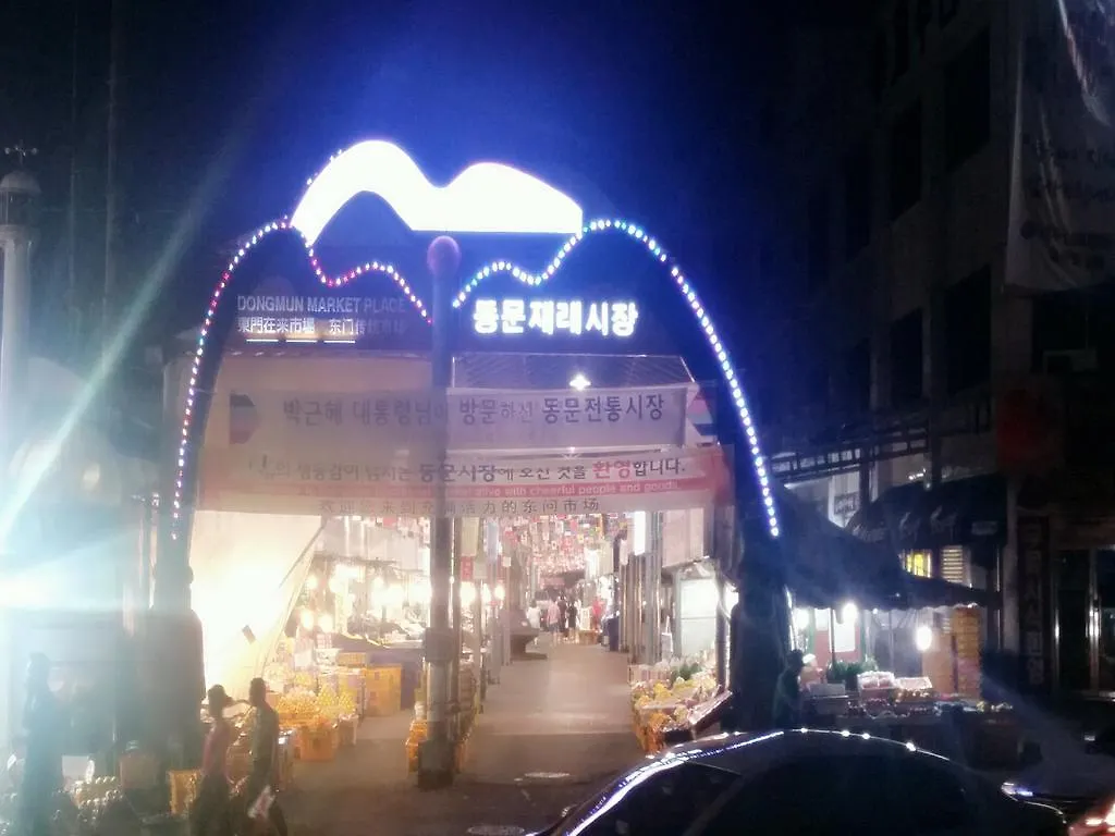 *** 酒店 大同酒店 济州市 韩国