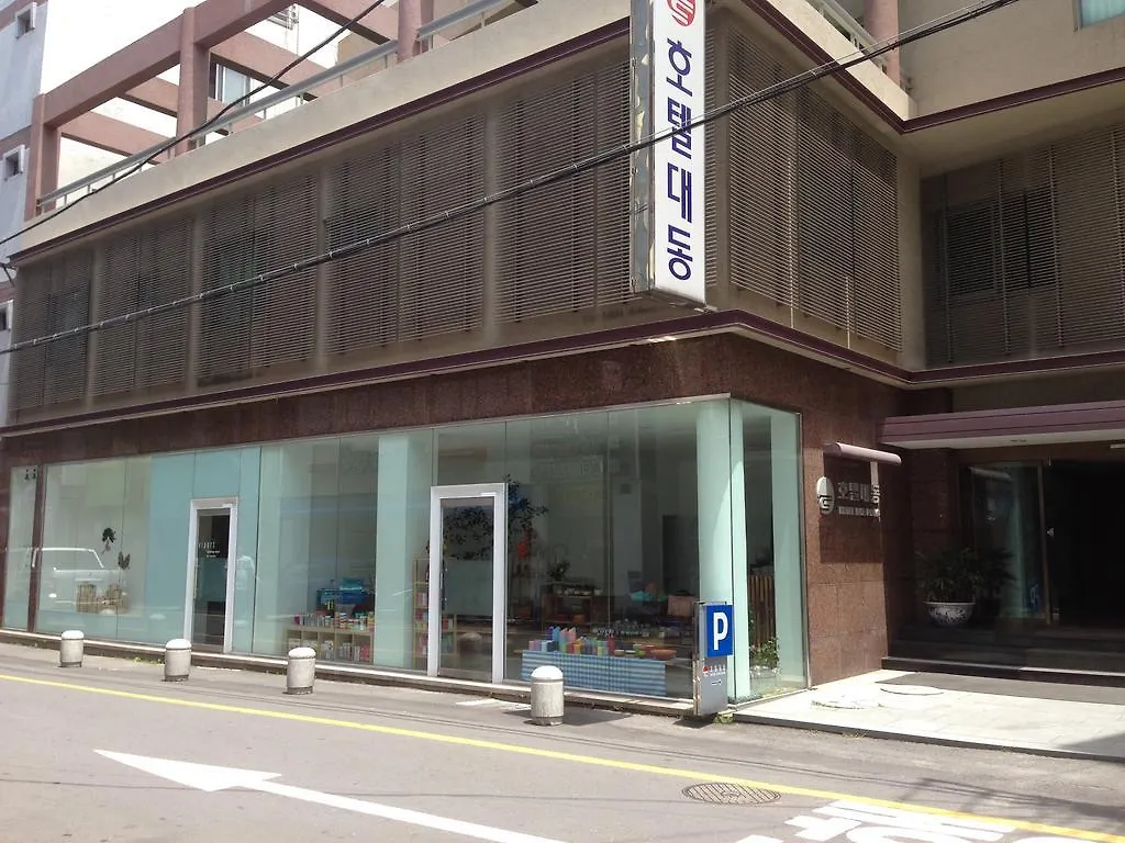 Daedong Hotel Jeju